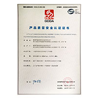 看着老公的大鸡巴插进来>
                                      
                                        <span>肥BB操肥BB产品质量安全认证证书</span>
                                    </a> 
                                    
                                </li>
                                
                                                                
		<li>
                                    <a href=